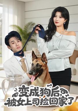志愿军3